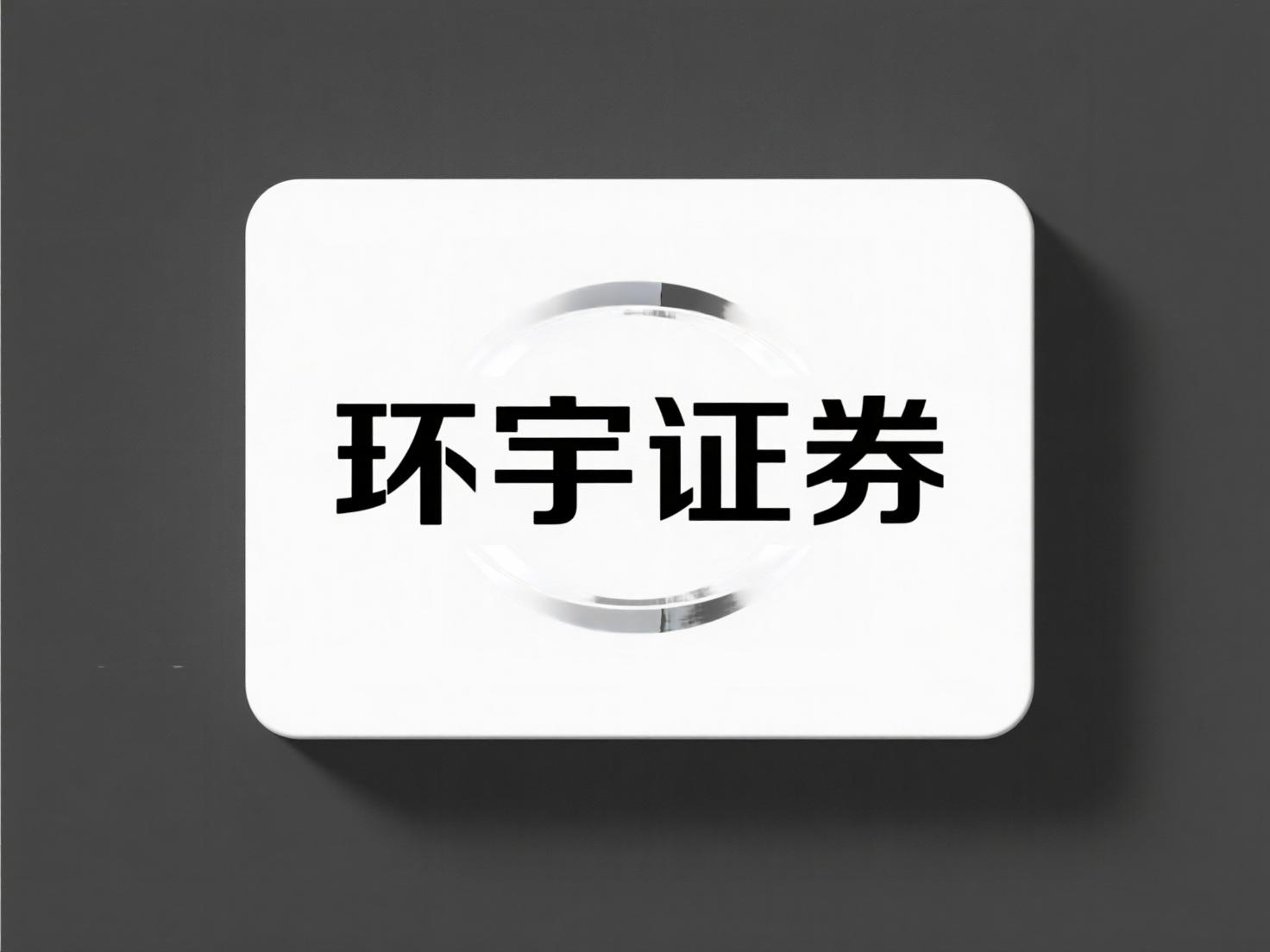 炒股在线配资平台 下载不睦贷股票配资是否提供模拟操作功能？